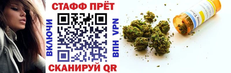 A PVP Цивильск