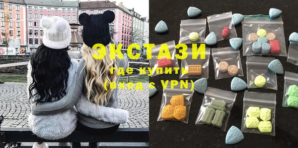 гашишное масло Баксан