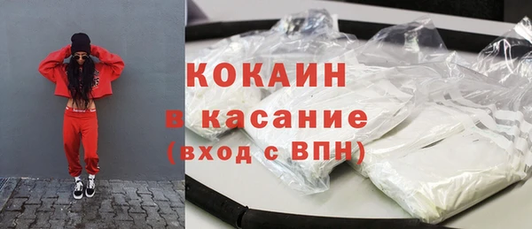 гашишное масло Баксан