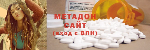 а пвп мука Ростов