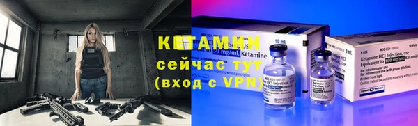 меф Балабаново
