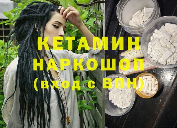 меф Балабаново