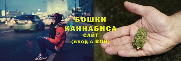 гашишное масло Баксан