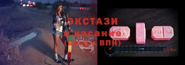 меф Балабаново