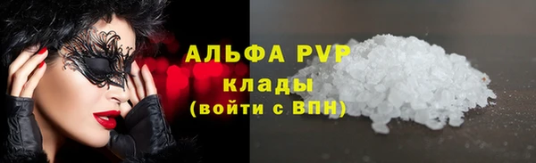 меф Балабаново