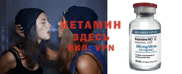 mdma Рославль