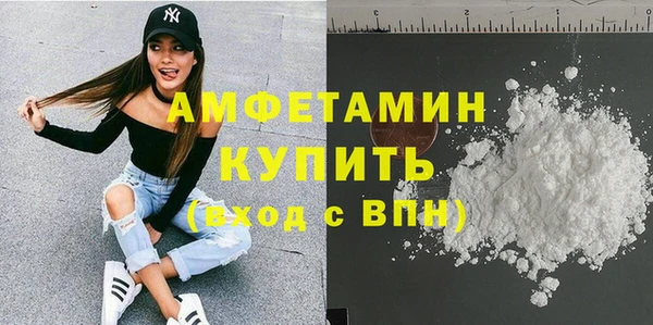 меф Балабаново