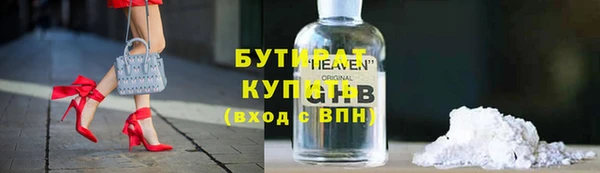 меф Балабаново