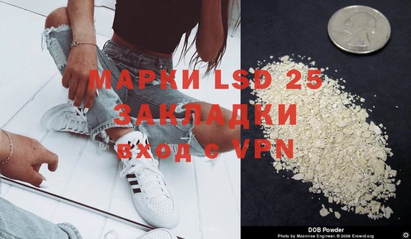 гашишное масло Баксан