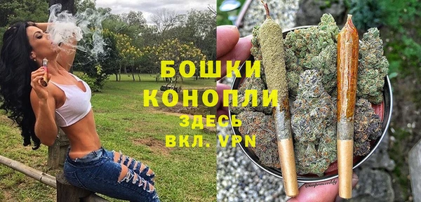 гашишное масло Баксан