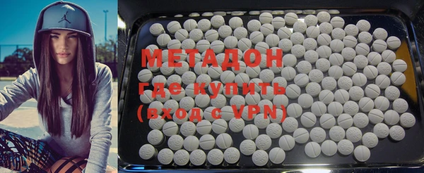 меф Балабаново