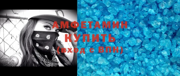меф Балабаново