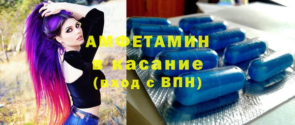 гашишное масло Баксан