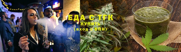 гашишное масло Баксан