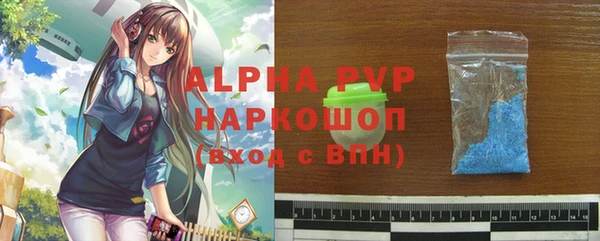меф Балабаново