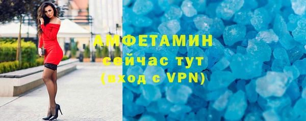 меф Балабаново