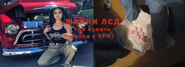 гашишное масло Баксан