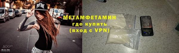 гашишное масло Баксан
