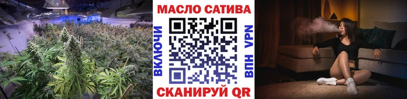 Дистиллят ТГК Wax Цивильск