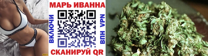 Марихуана SATIVA & INDICA  Цивильск 
